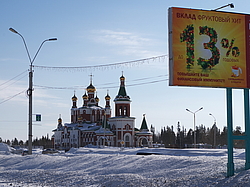 ������, ����. ����