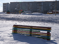 ������, ����. ����