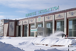 ������, ����. ����