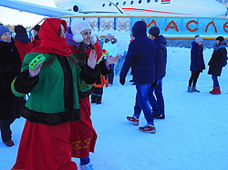 ��������� 2016. ������, ����