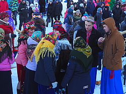 ��������� 2016. ������, ����