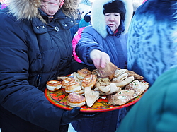 ��������� 2016. ������, ����