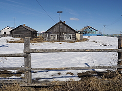 ���� �����, �������� �����, ����. ������ 2016