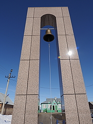 ���� �����, �������� �����, ����. ������ 2016