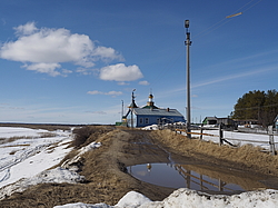 ���� �����, �������� �����, ����. ������ 2016