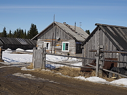 ���� �����, �������� �����, ����. ������ 2016