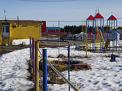 ���� �����, �������� �����, ����. ������ 2016