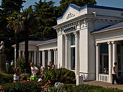 ������������ ��������� �������, �����������