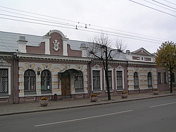 ��������, ����������