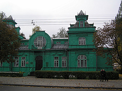 ��������, ����������