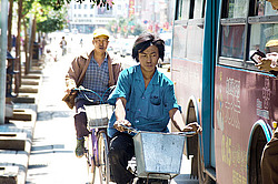 �����, ������, ������ ������ ������