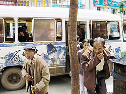 �����, ������, ������