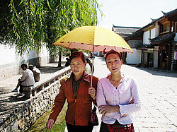 �����, ������