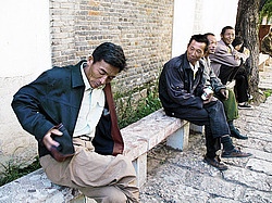 �����, ������, ������� ������ ����