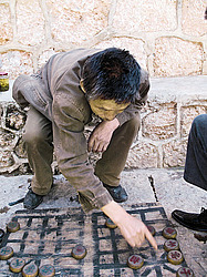 �����, ������, ���� � �������