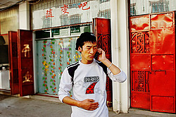 ������� �������� �������, ����� ������� - ������� ��������� ������, ����� �����