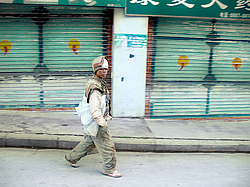 ����� �����, �����-���������� ����������� ������, ��������� ������, �����