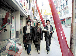 ����� �����, �����-���������� ����������� ������, ��������� ������, �����