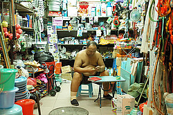 �����, �����, ������������� ����� � ������������ ������ �������