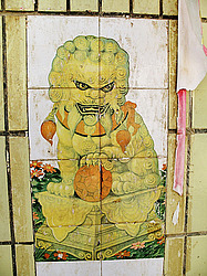 ������ � ���������� ���������. ��������� ������, ����� �������� (������-��), ����� �����