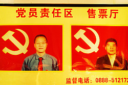 �������� ���������������� �������� ������� ������ ���������������� ������ �����