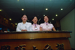 �����, ��������, �������� �����