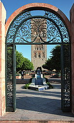 �������, �����, ����� ������, �������� �������� �������� V