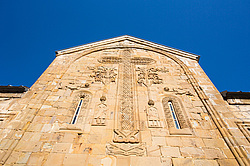 ������, �������� �������