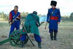 ������������� �������� �� ����������� ���� 1812 �. ����� �� ������� ������. ����