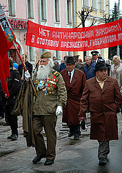 �����. ������������ ��������� ������ � ���, 2005 �. ������������