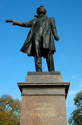 �������� �. �. �������, �����-����������