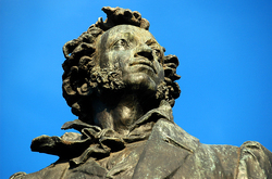 �������� �. �. �������, �����-����������