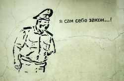 ������� �����-����������