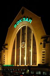 �������. ����. ��������������� ������ �����