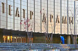 ������, ����� ���������. ����������� �������. ������ �������������� ���������������� �������������� ������ �����. ��������.