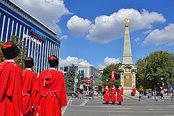 ������, ������������� ����, ����� ���������. �������� ������� ������ � ��������� � ����� 200-����� ���������� ��������� ������.