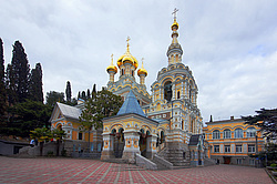 �������� ����������, ����, �����-������ ����. ��� �� ������������ ���� ������� ������������ ����� ���������� ��������. ���� �������� � ������� � 1908 ���� � ����������� ���������� ������� �������.