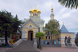 �������� ����������, ����, �����-������ ����. ��� �� ������������ ���� ������� ������������ ����� ���������� ��������. ���� �������� � ������� � 1908 ���� � ����������� ���������� ������� �������.