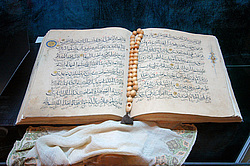 ������, ����. ������� ����������. �������� ����������� 16-18 ����� ������� ������ (���-�����). �����. ���������� ����� �� �������� �����, �V1 ���.