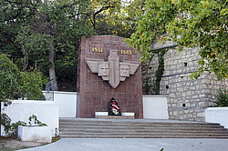 ������,  ����, �����-����� �����������. �������� ����������� ������������� �����.