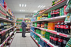 ������, ������������� ����, ����� ���������. � �������� ����������������.