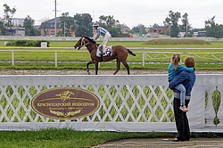 ������ �� ������������� ���������, 4-� �������� ����, 4 ���� 2016 ����. 