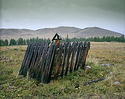 ���� ������� ������: �����, ������ � �����