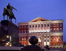 ������, ���������� ������, �������� �������, 2002