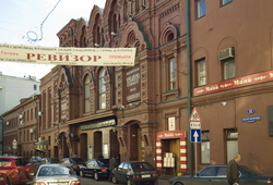 ������, ����� ����������