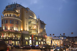 ������, ��������