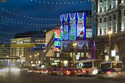 ������, �������� ����� �����