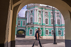 ����� ��������, ���������� ����, ������