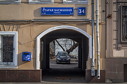  ������, ������ ����������