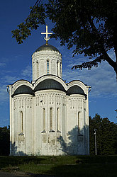 ��������, ������������ �����